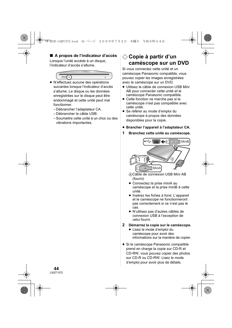 Copie à partir d’un caméscope sur un dvd | Panasonic VWBN2 User Manual | Page 44 / 104