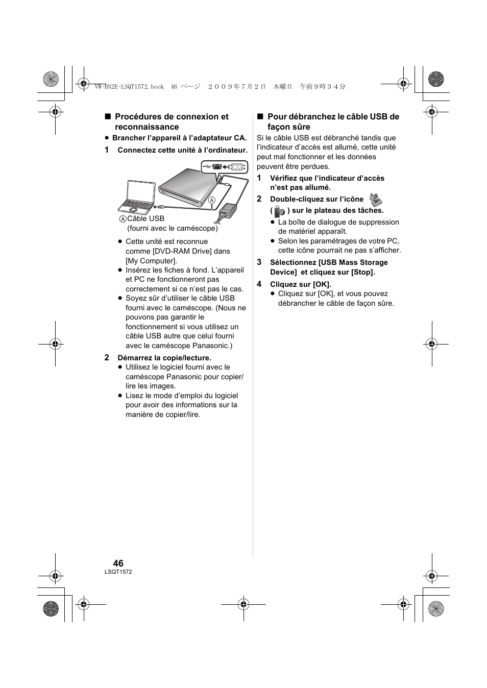 Panasonic VWBN2 User Manual | Page 46 / 104