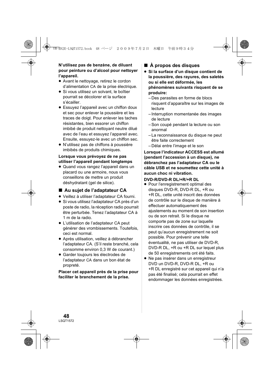 Panasonic VWBN2 User Manual | Page 48 / 104