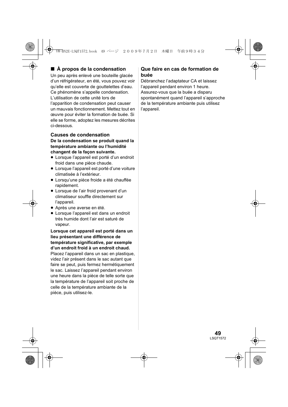 Panasonic VWBN2 User Manual | Page 49 / 104