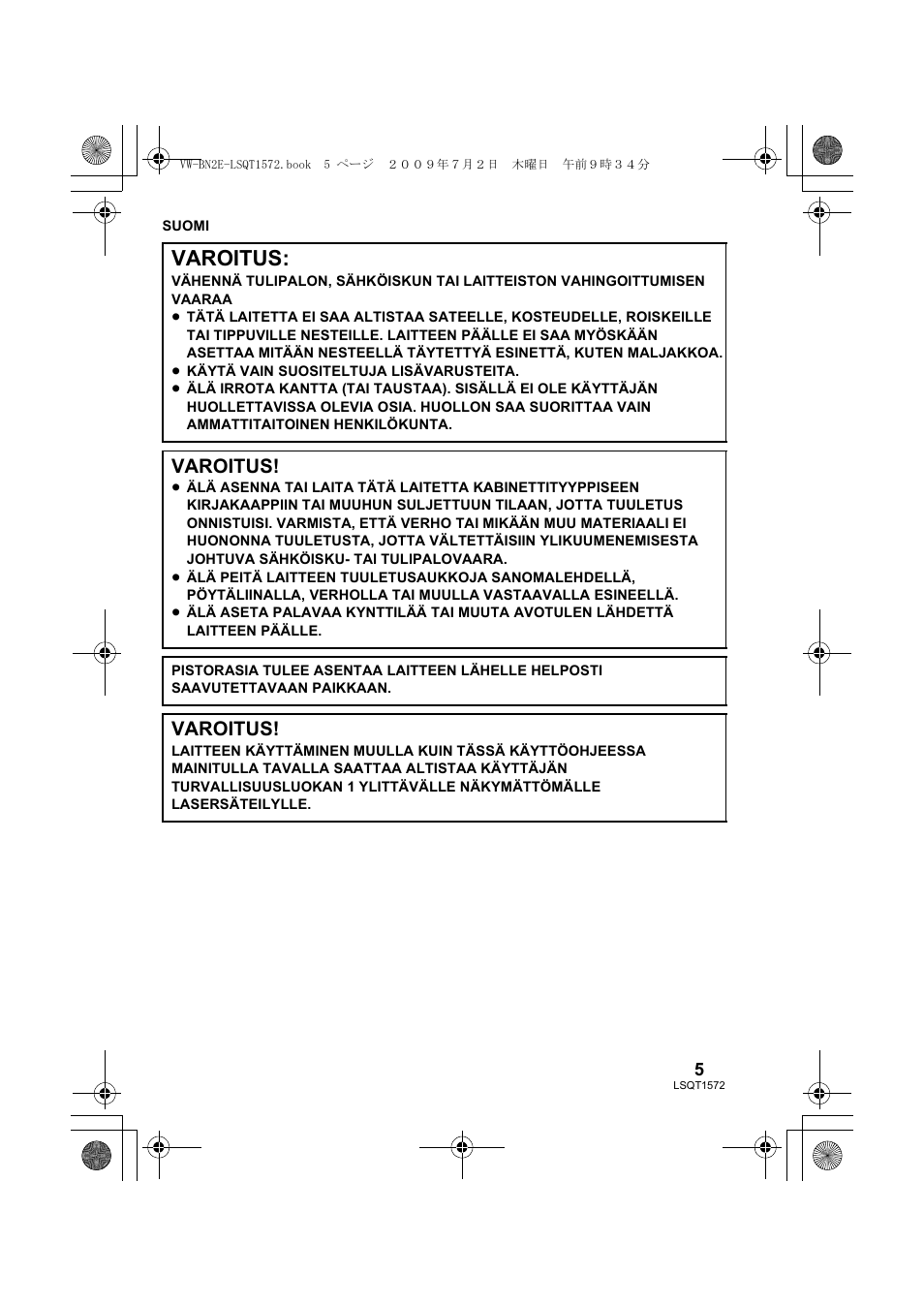 Varoitus | Panasonic VWBN2 User Manual | Page 5 / 104