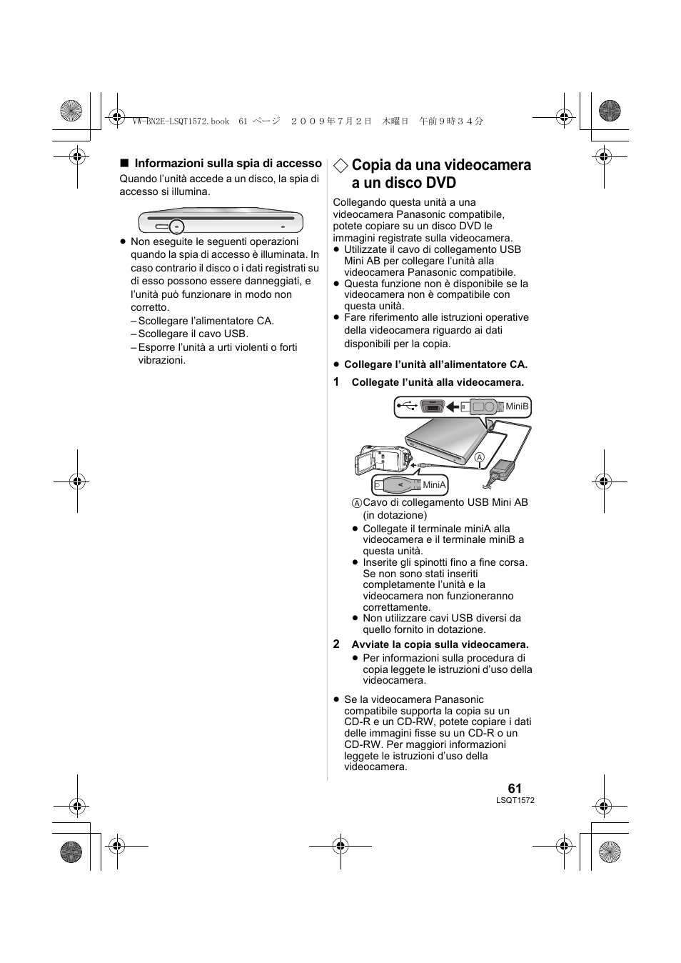 Copia da una videocamera a un disco dvd | Panasonic VWBN2 User Manual | Page 61 / 104