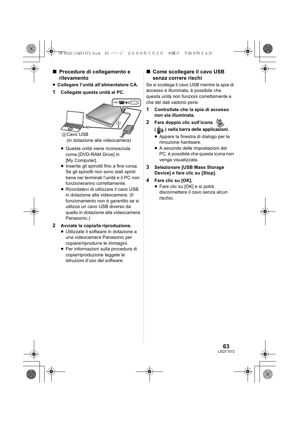 Panasonic VWBN2 User Manual | Page 63 / 104