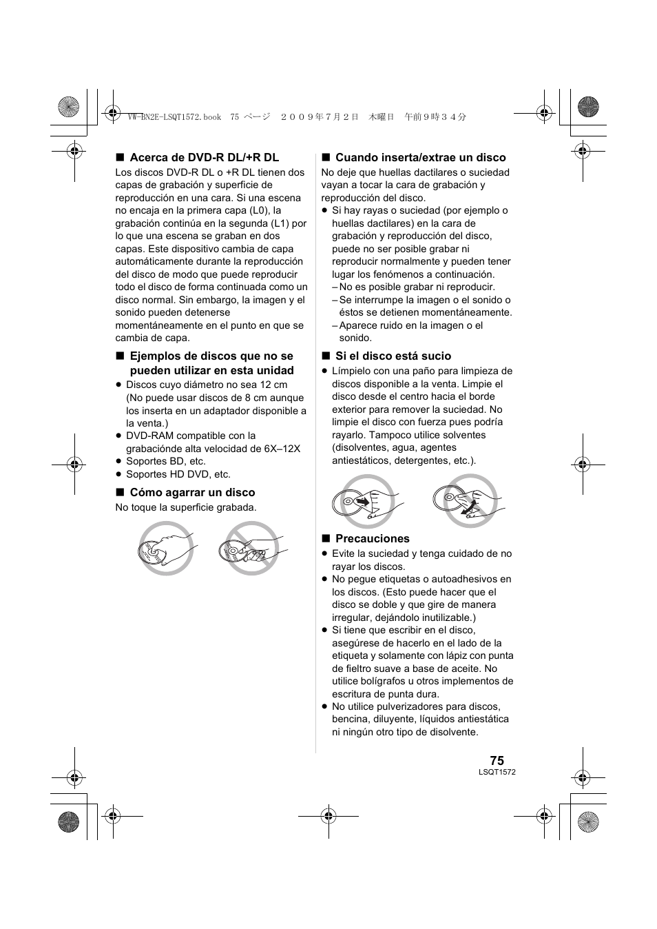 Panasonic VWBN2 User Manual | Page 75 / 104