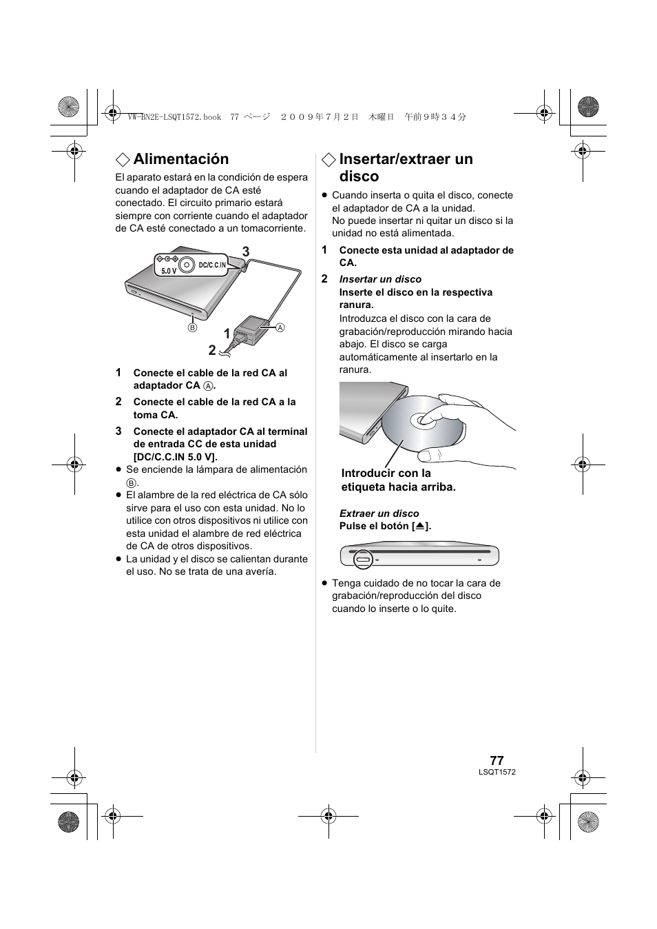 Alimentación, Insertar/extraer un disco | Panasonic VWBN2 User Manual | Page 77 / 104