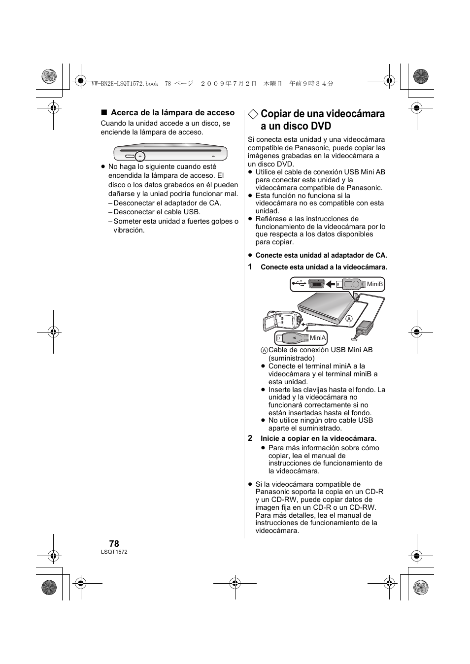 Copiar de una videocámara a un disco dvd | Panasonic VWBN2 User Manual | Page 78 / 104