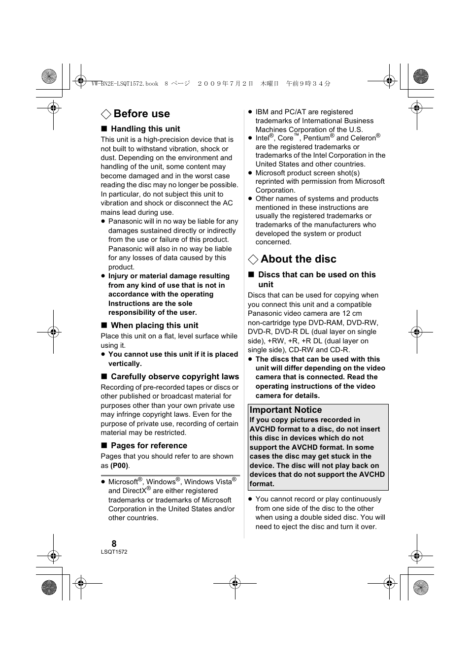 Before use, About the disc, Important notice | Panasonic VWBN2 User Manual | Page 8 / 104