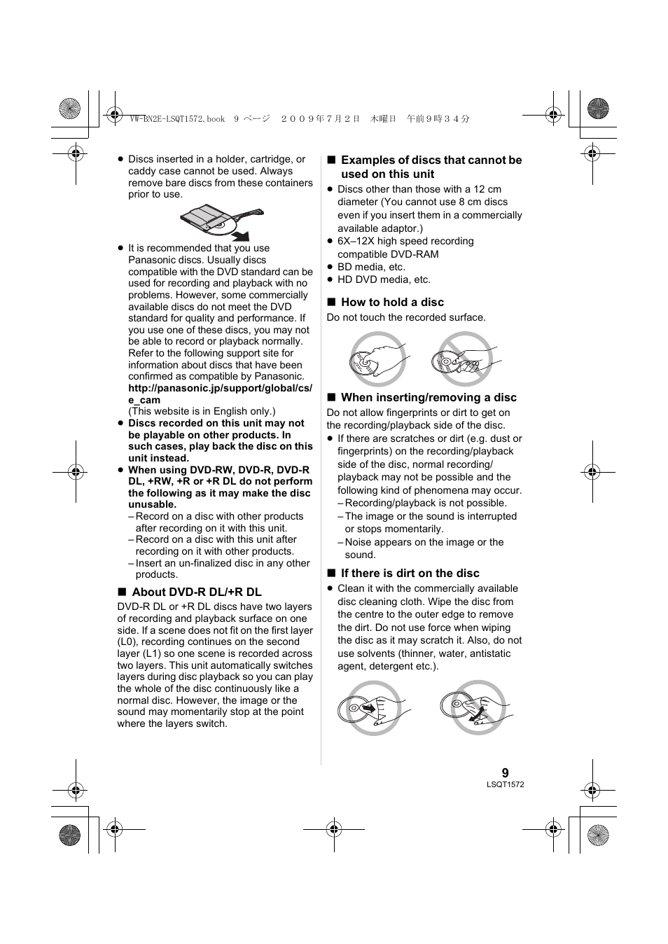 Panasonic VWBN2 User Manual | Page 9 / 104