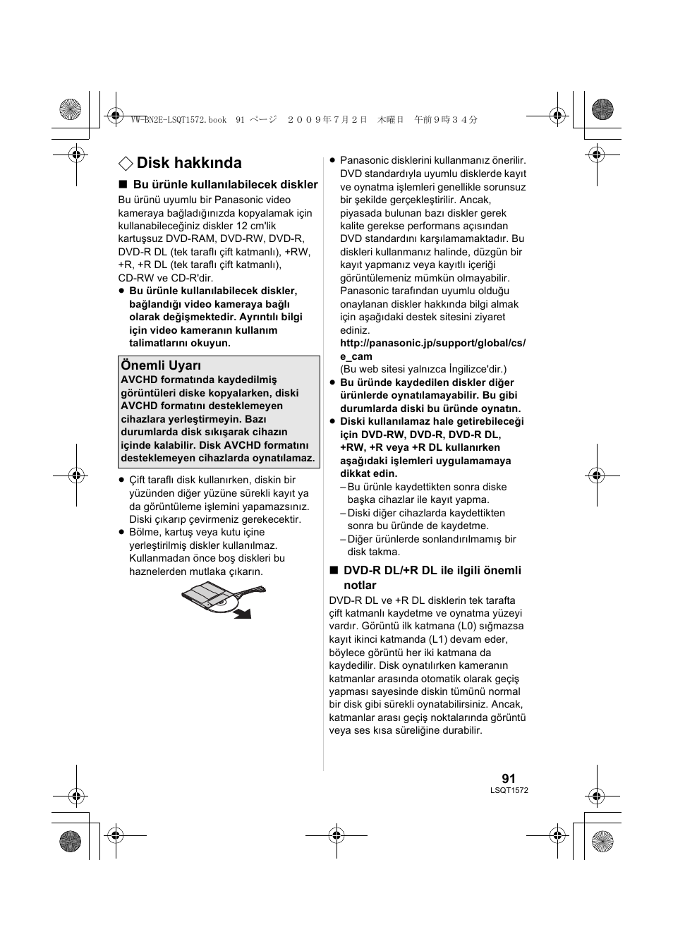 Disk hakkında | Panasonic VWBN2 User Manual | Page 91 / 104