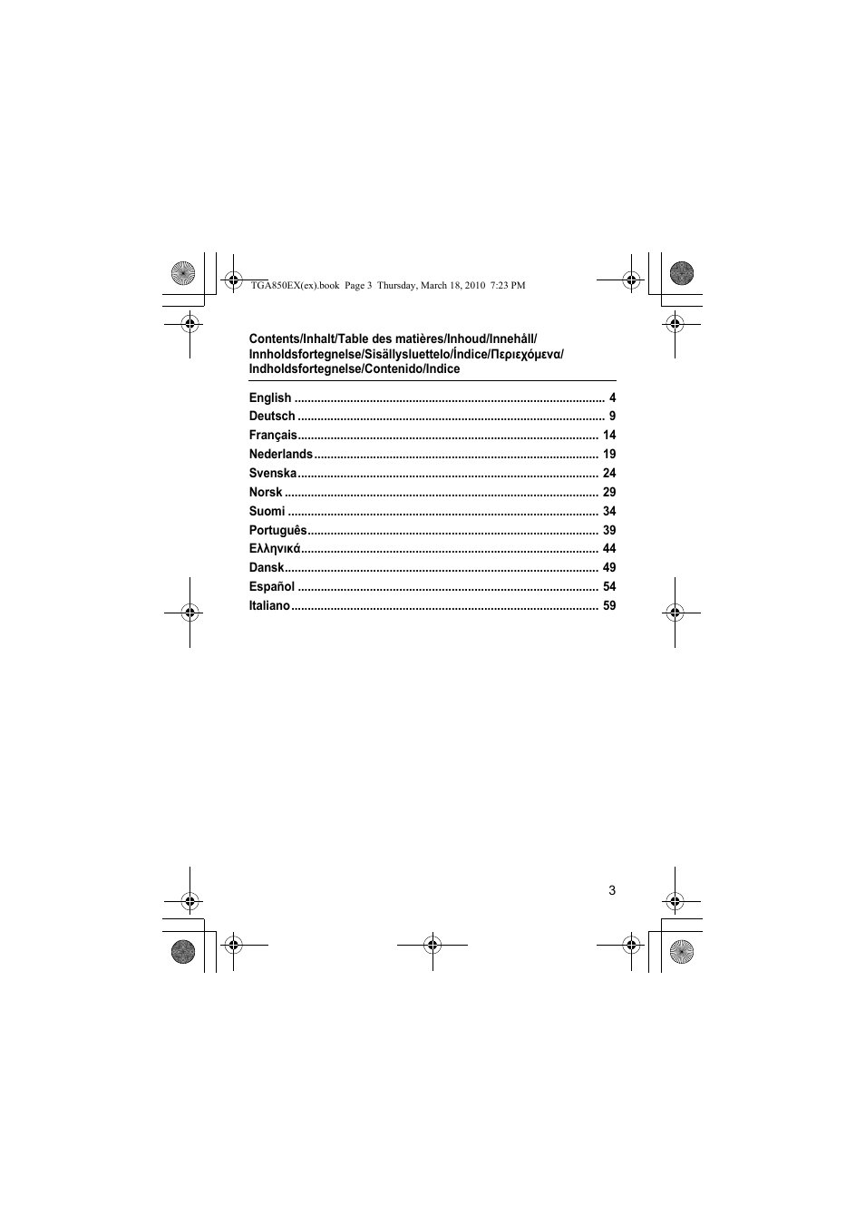 Panasonic KXTGA850EX User Manual | Page 3 / 72