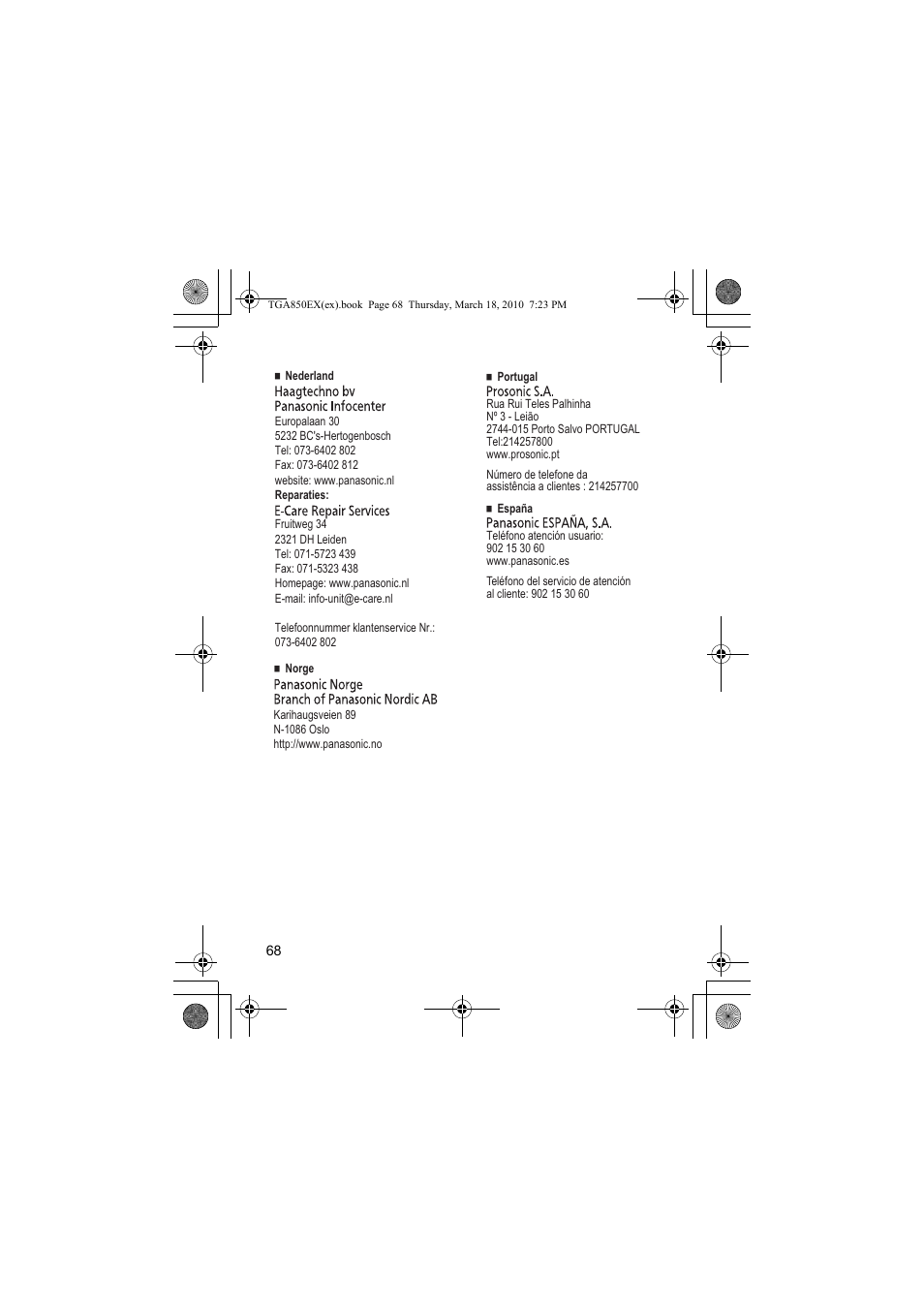 Panasonic KXTGA850EX User Manual | Page 68 / 72