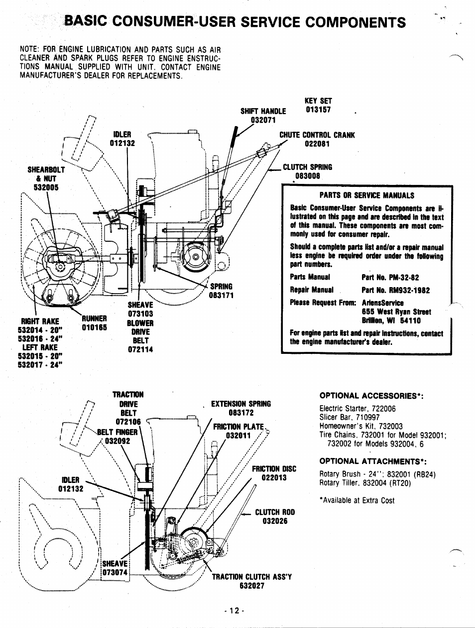 Basic consumer-user service components, Basic consumm^user service components, Optional accessories | Optional attachments | Ariens 932007 User Manual | Page 12 / 16