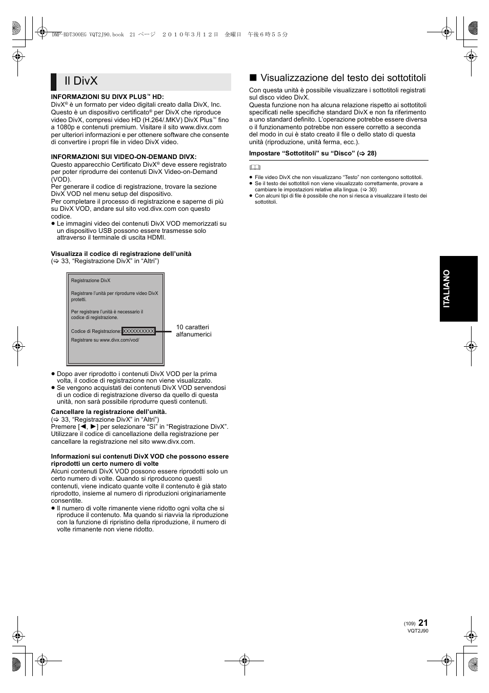 Il divx, Visualizzazione del testo dei sottotitoli, It alia no | Panasonic DMPBDT300EG User Manual | Page 109 / 288