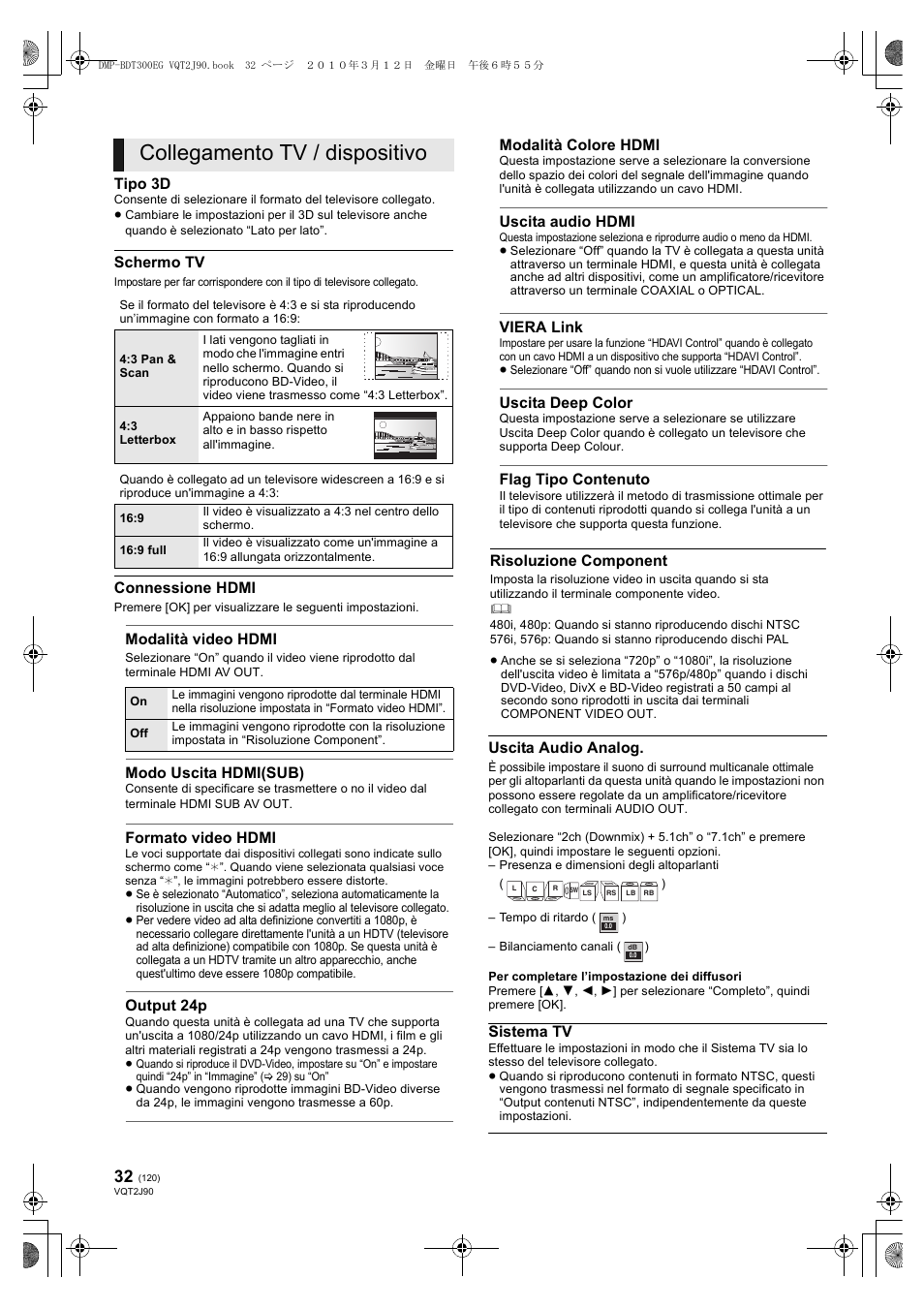 Collegamento tv / dispositivo | Panasonic DMPBDT300EG User Manual | Page 120 / 288