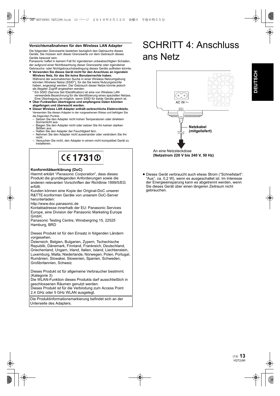 Schritt 4: anschluss ans netz | Panasonic DMPBDT300EG User Manual | Page 13 / 288
