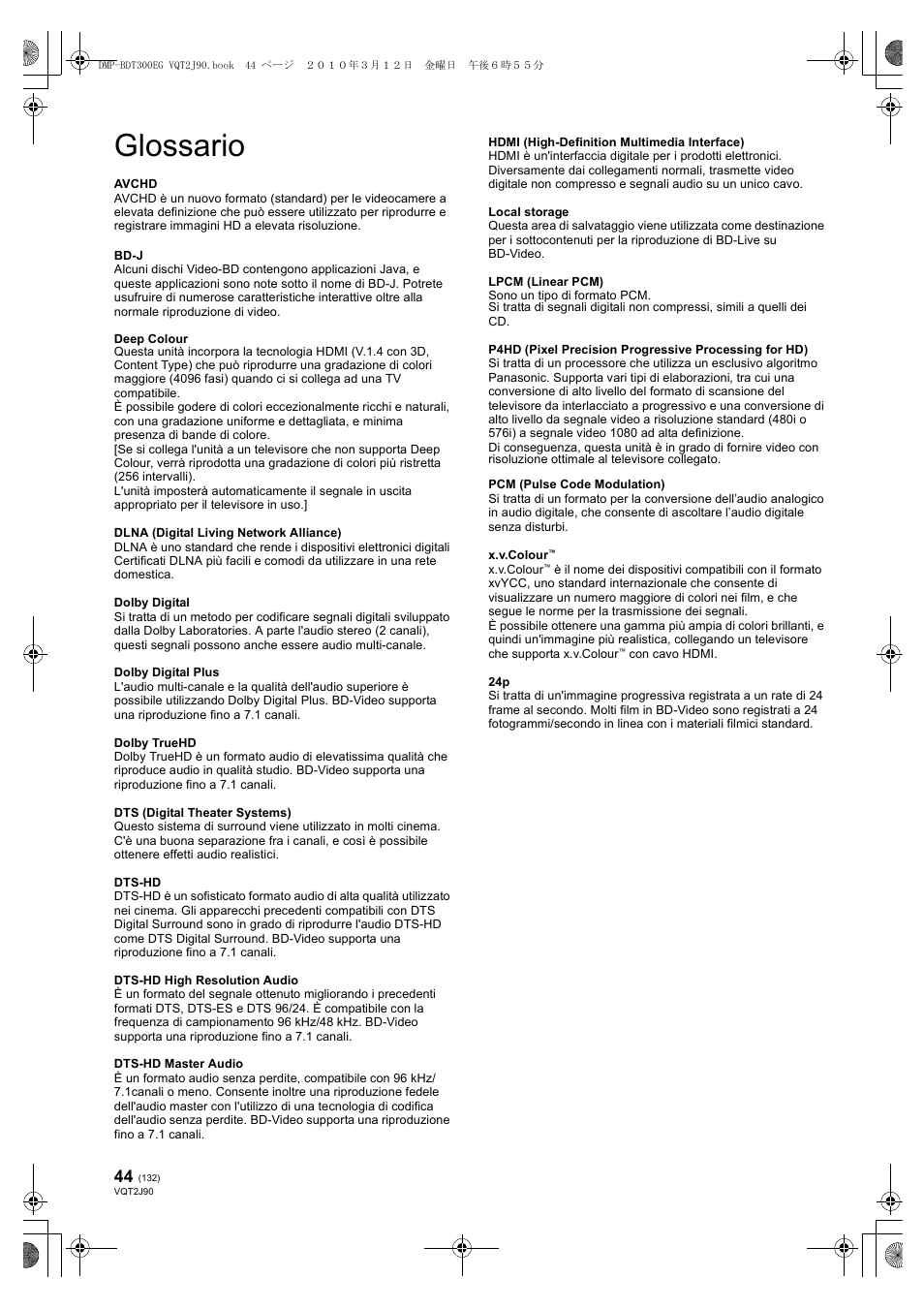 Glossario | Panasonic DMPBDT300EG User Manual | Page 132 / 288