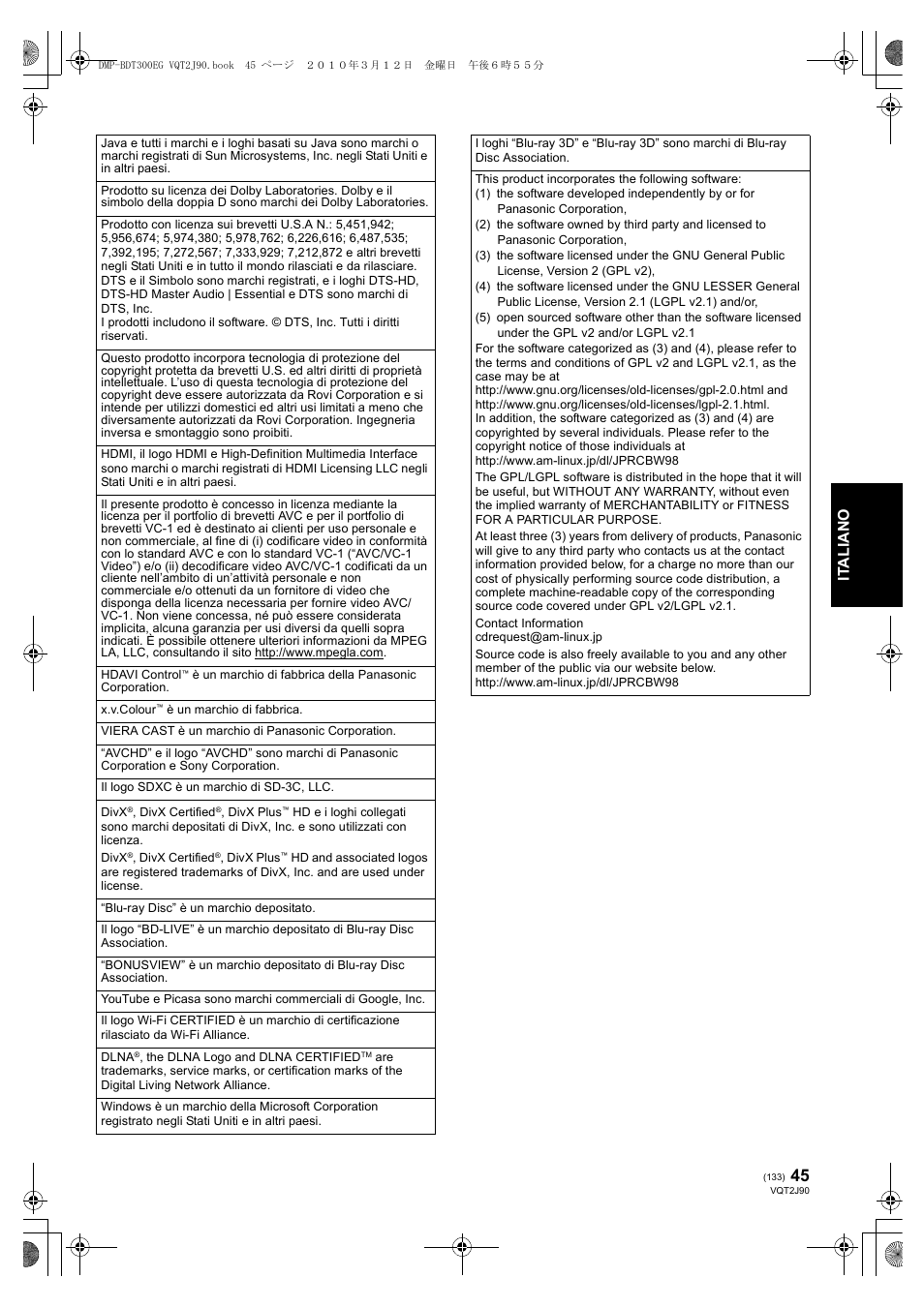 It alia no | Panasonic DMPBDT300EG User Manual | Page 133 / 288