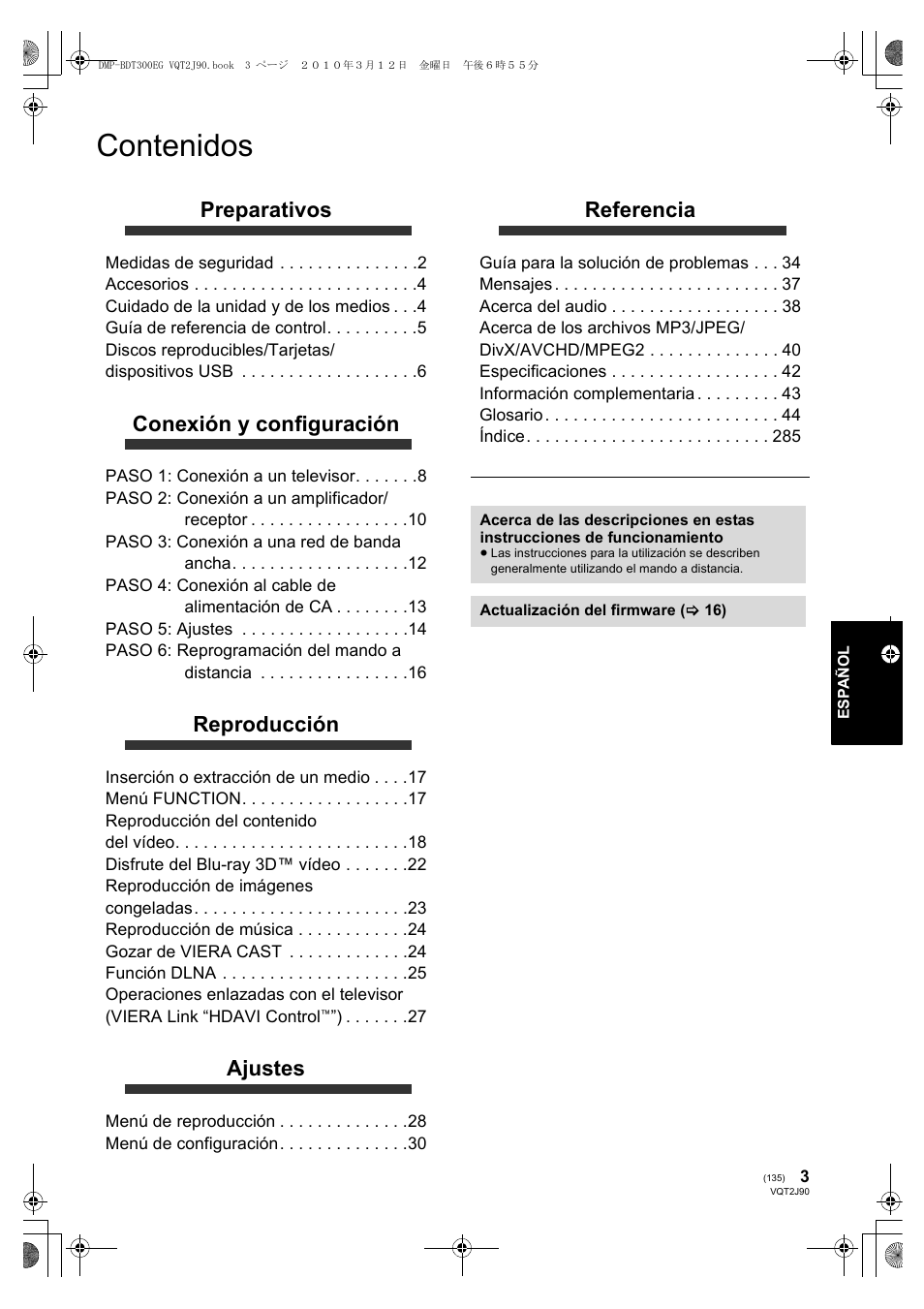 Panasonic DMPBDT300EG User Manual | Page 135 / 288