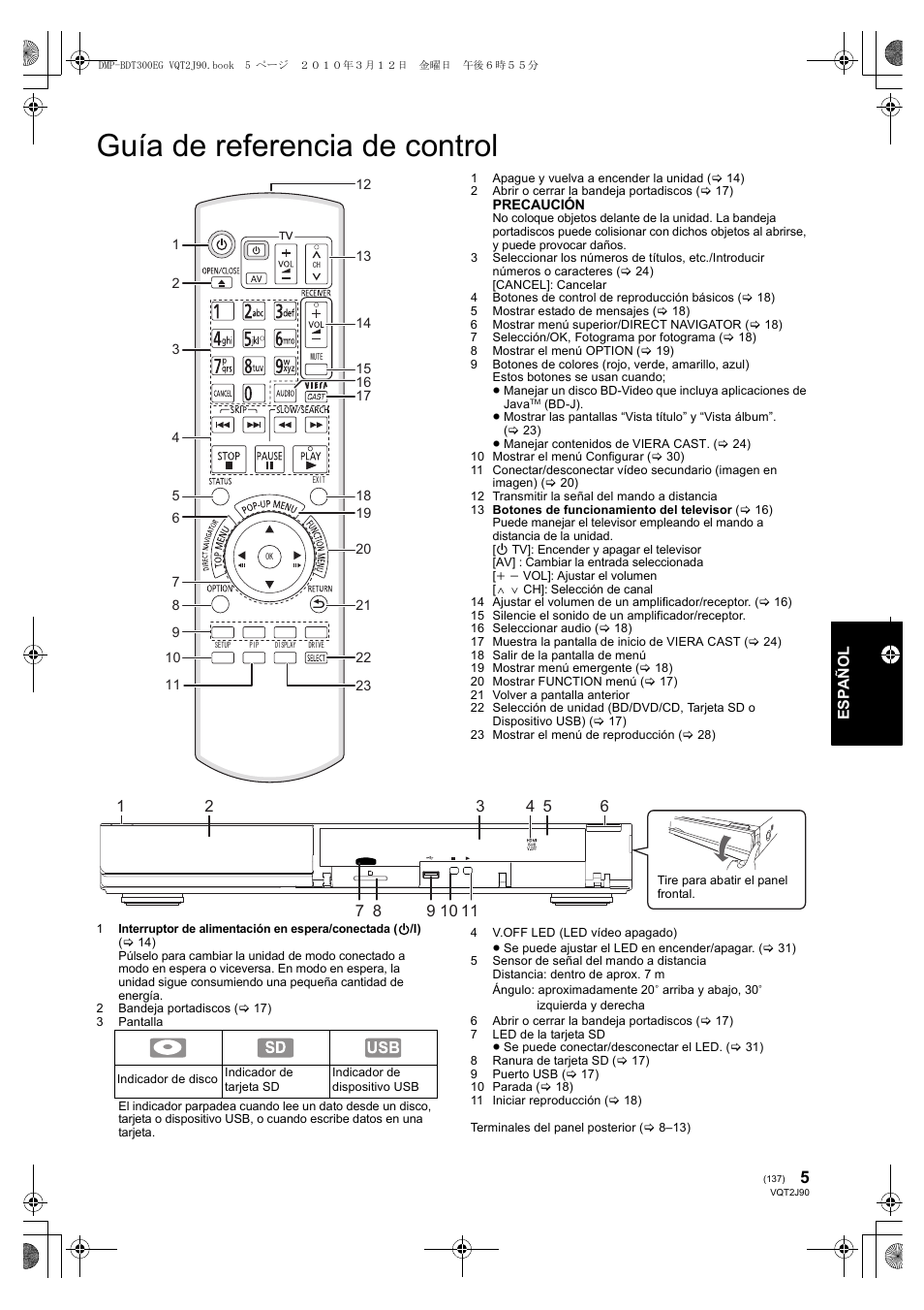 Guía de referencia de control | Panasonic DMPBDT300EG User Manual | Page 137 / 288
