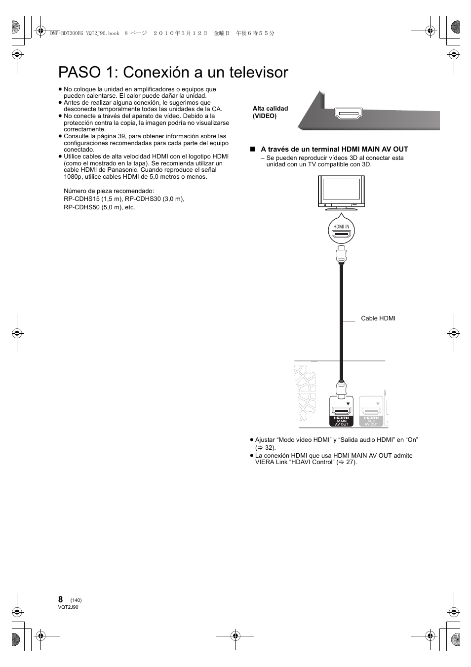 Paso 1: conexión a un televisor | Panasonic DMPBDT300EG User Manual | Page 140 / 288