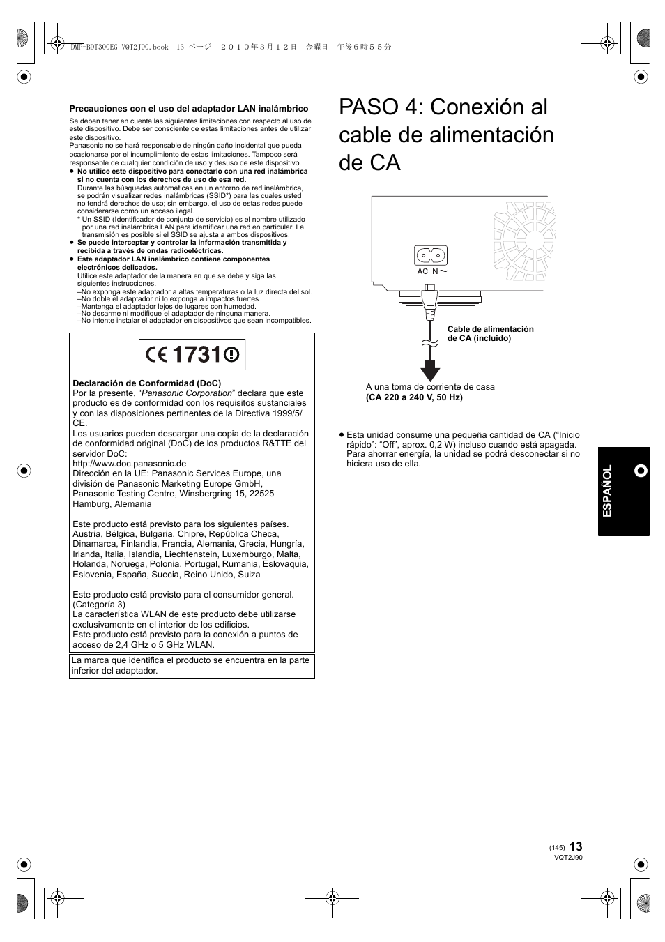Paso 4: conexión al cable de alimentación de ca | Panasonic DMPBDT300EG User Manual | Page 145 / 288