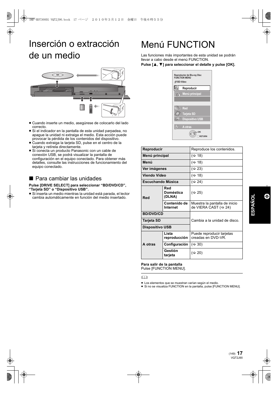 Inserción o extracción de un medio, Menú function, Para cambiar las unidades | Panasonic DMPBDT300EG User Manual | Page 149 / 288