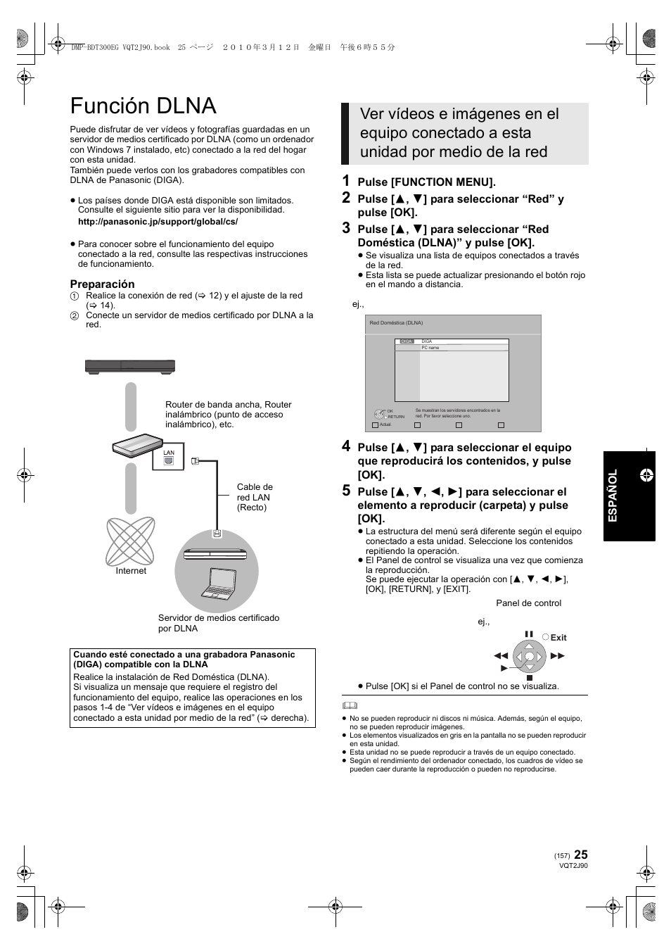 Función dlna | Panasonic DMPBDT300EG User Manual | Page 157 / 288