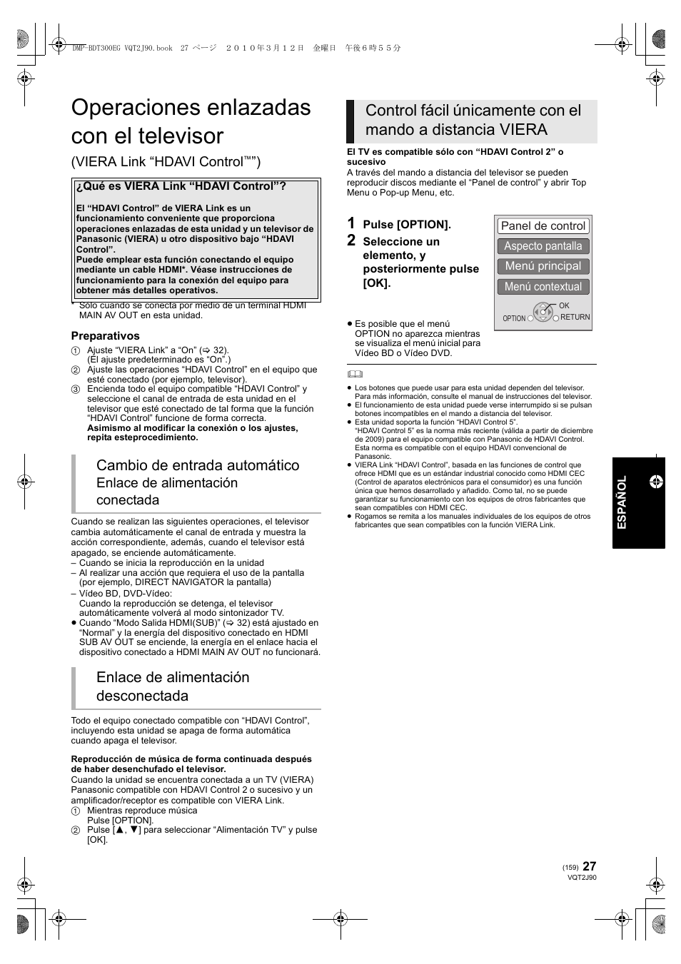 Operaciones enlazadas con el televisor, Cambio de entrada automático, Enlace de alimentación desconectada | Viera link “hdavi control, Enlace de alimentación conectada | Panasonic DMPBDT300EG User Manual | Page 159 / 288