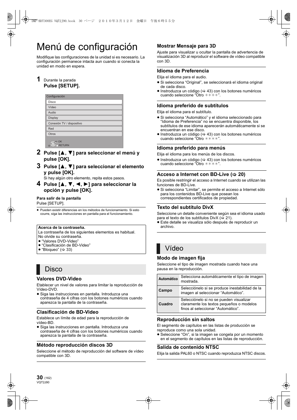 Menú de configuración, Disco, Vídeo | Panasonic DMPBDT300EG User Manual | Page 162 / 288