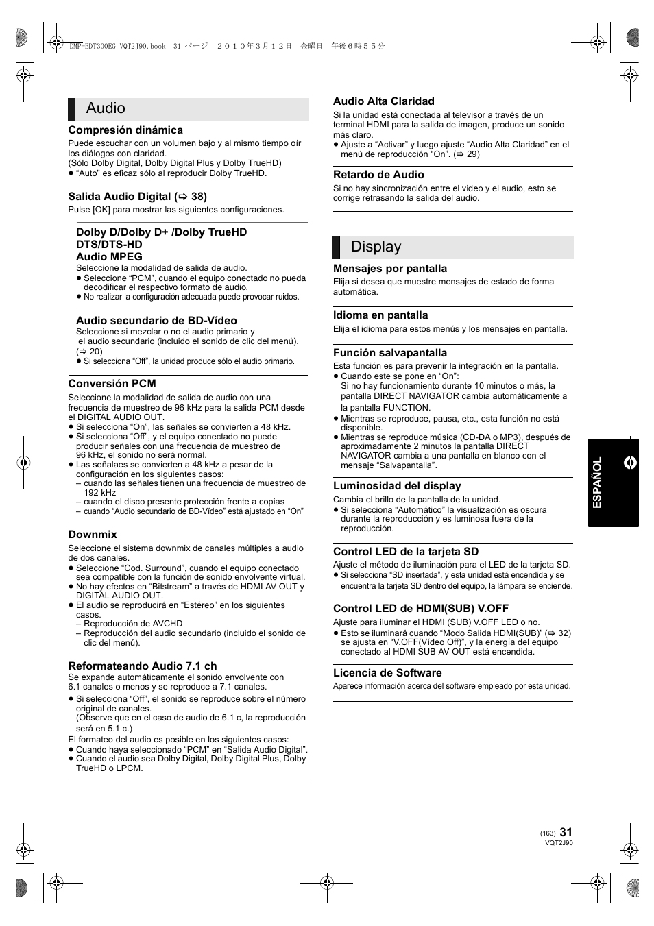 Audio, Display | Panasonic DMPBDT300EG User Manual | Page 163 / 288