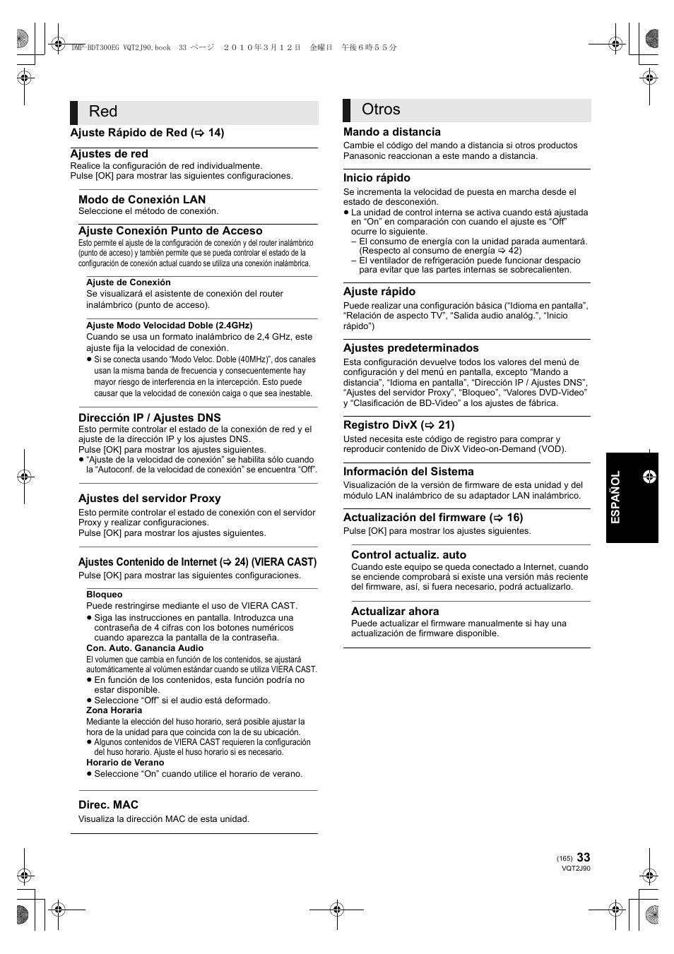 Otros | Panasonic DMPBDT300EG User Manual | Page 165 / 288