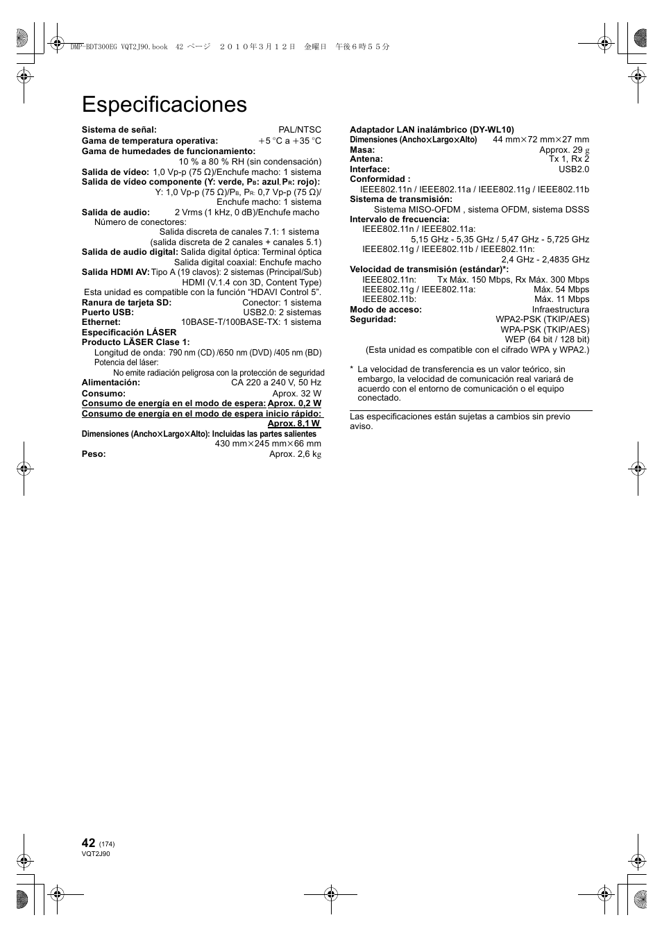 Especificaciones | Panasonic DMPBDT300EG User Manual | Page 174 / 288