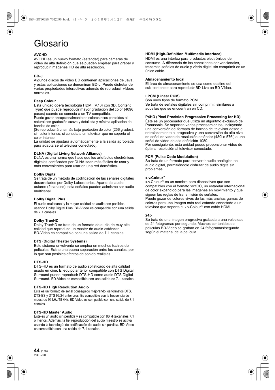 Glosario | Panasonic DMPBDT300EG User Manual | Page 176 / 288