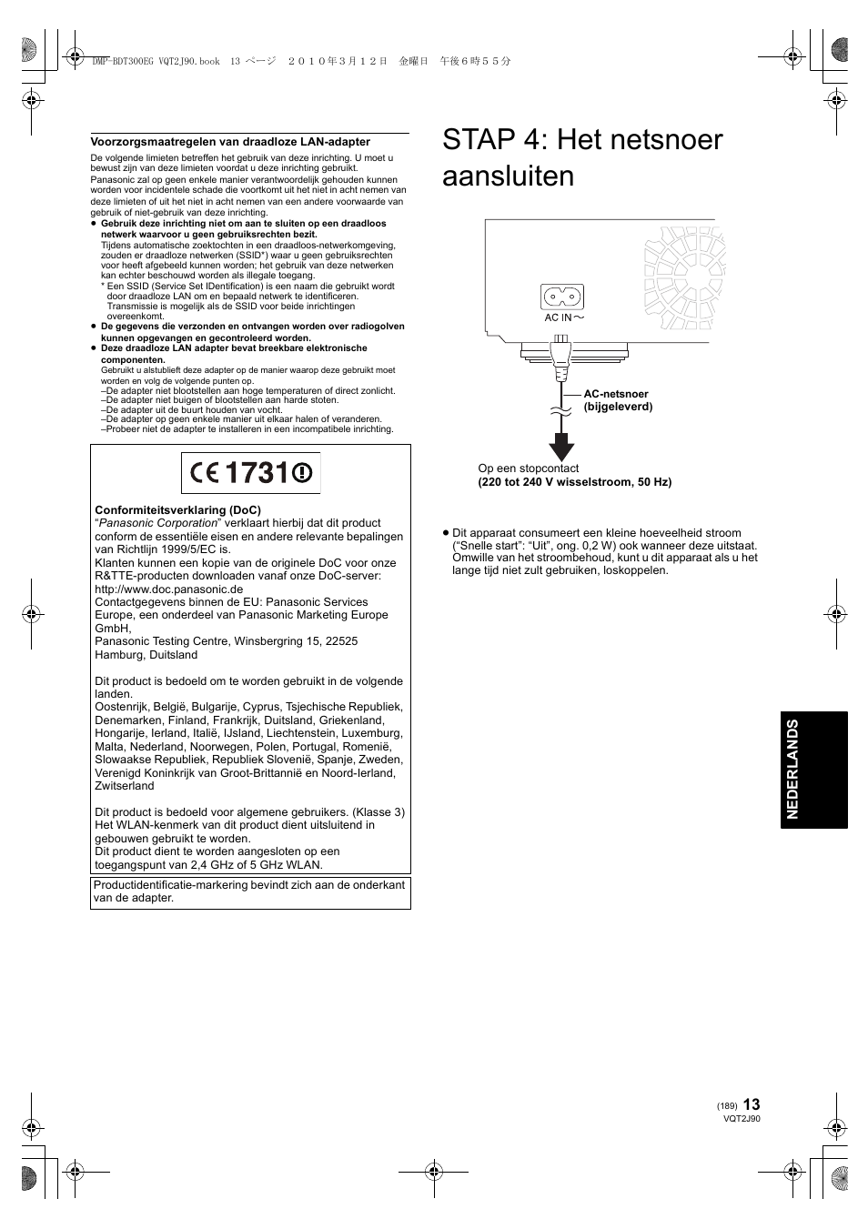 Stap 4: het netsnoer aansluiten | Panasonic DMPBDT300EG User Manual | Page 189 / 288