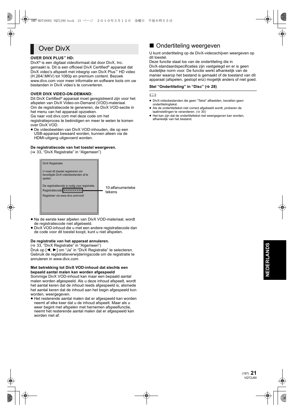 Over divx, Ondertiteling weergeven, Ne derla nds | Panasonic DMPBDT300EG User Manual | Page 197 / 288