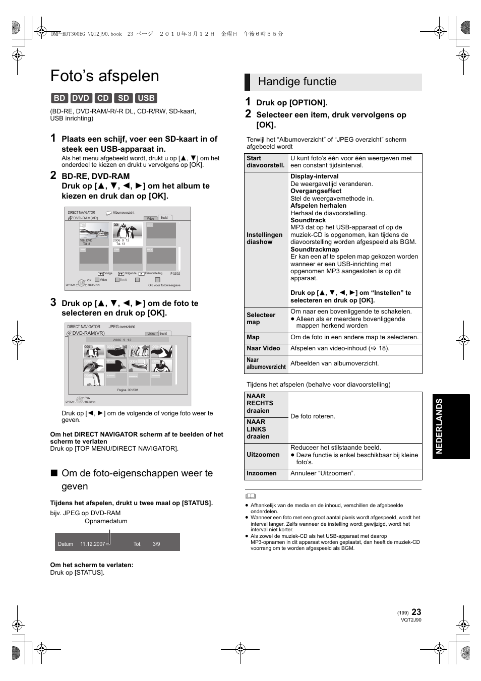 Foto’s afspelen, Handige functie, Om de foto-eigenschappen weer te geven | Bd dvd cd sd usb, Ne derla nds, Druk op [option, Selecteer een item, druk vervolgens op [ok | Panasonic DMPBDT300EG User Manual | Page 199 / 288