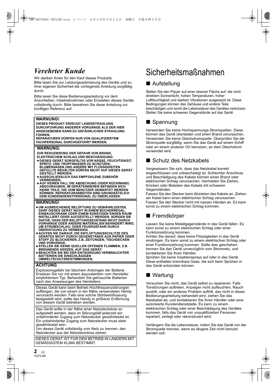 Sicherheitsmaßnahmen, Verehrter kunde, Aufstellung | Spannung, Schutz des netzkabels, Fremdkörper, Wartung | Panasonic DMPBDT300EG User Manual | Page 2 / 288