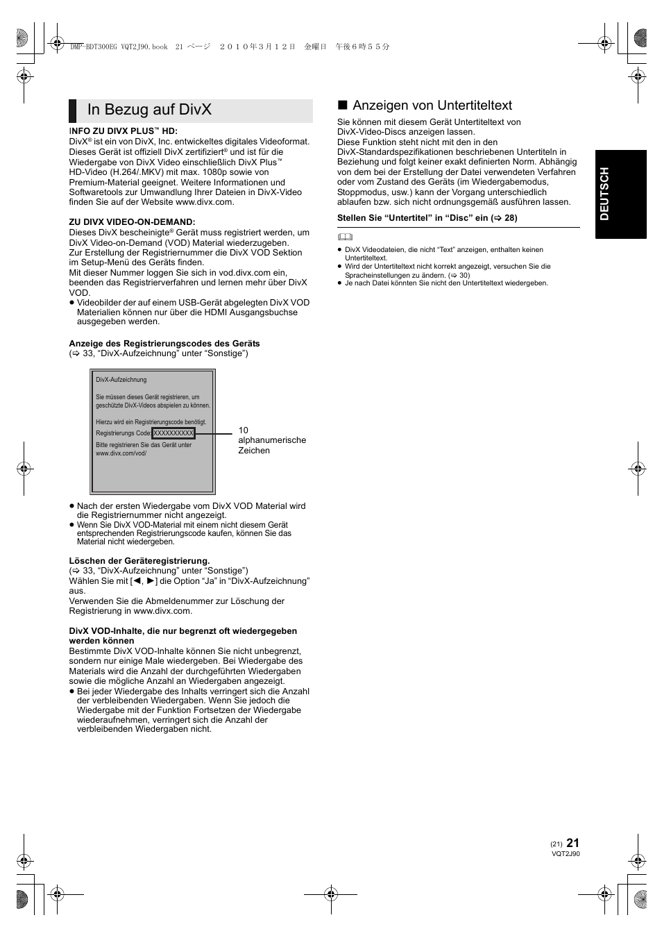 Anzeigen von untertiteltext | Panasonic DMPBDT300EG User Manual | Page 21 / 288