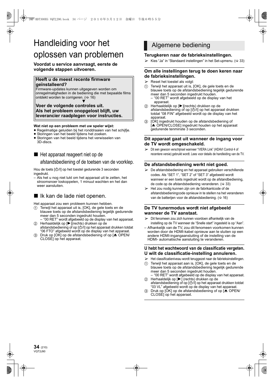 Handleiding voor het oplossen van problemen, Algemene bediening, Ik kan de lade niet openen | Panasonic DMPBDT300EG User Manual | Page 210 / 288