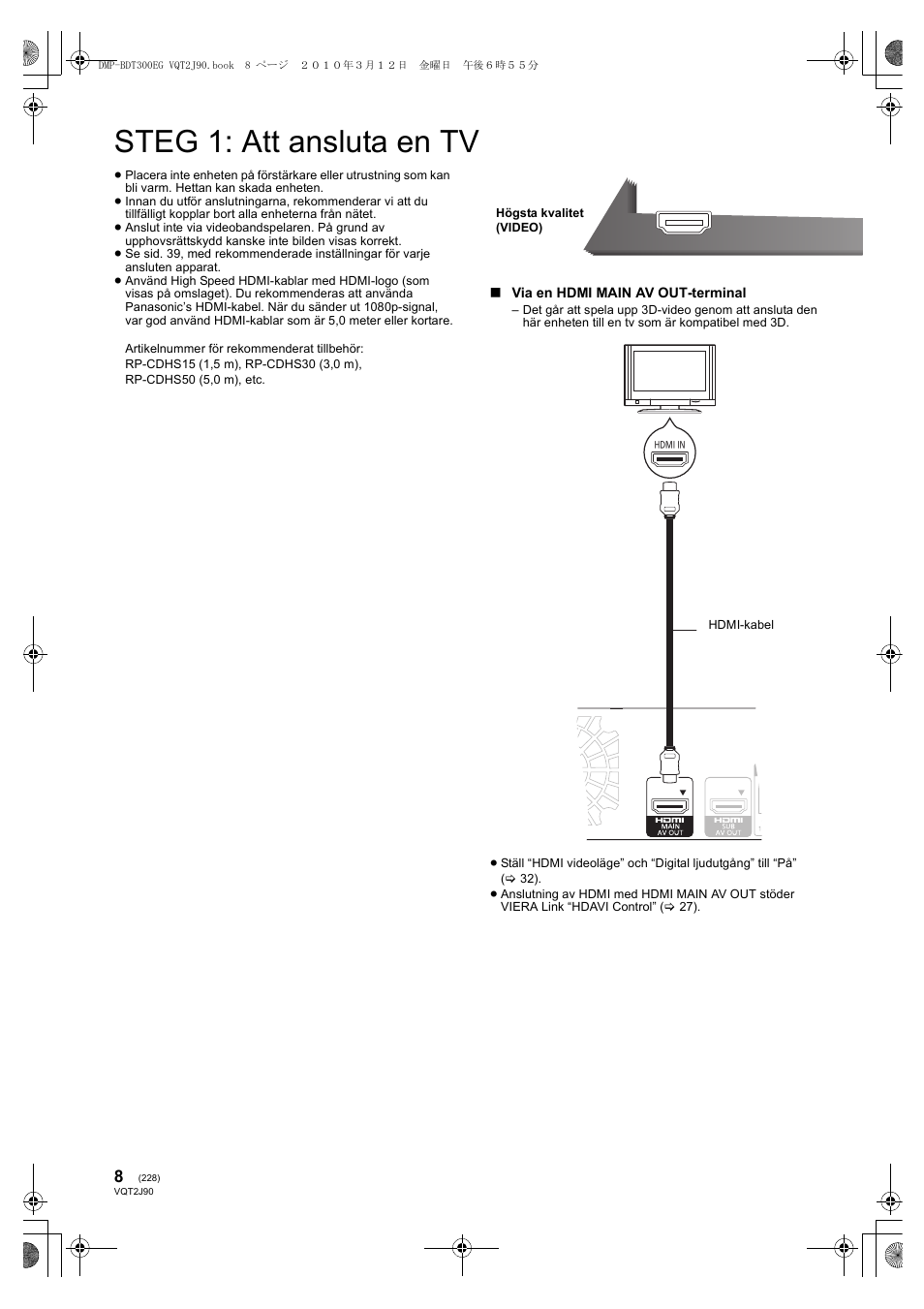 Steg 1: att ansluta en tv | Panasonic DMPBDT300EG User Manual | Page 228 / 288