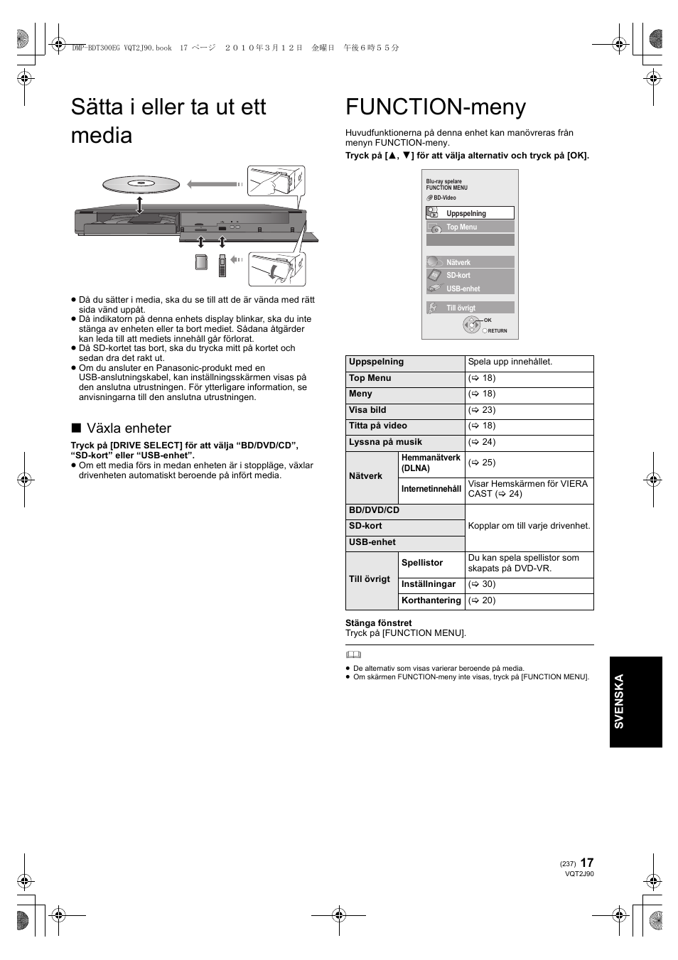 Sätta i eller ta ut ett media, Function-meny, Växla enheter | Panasonic DMPBDT300EG User Manual | Page 237 / 288