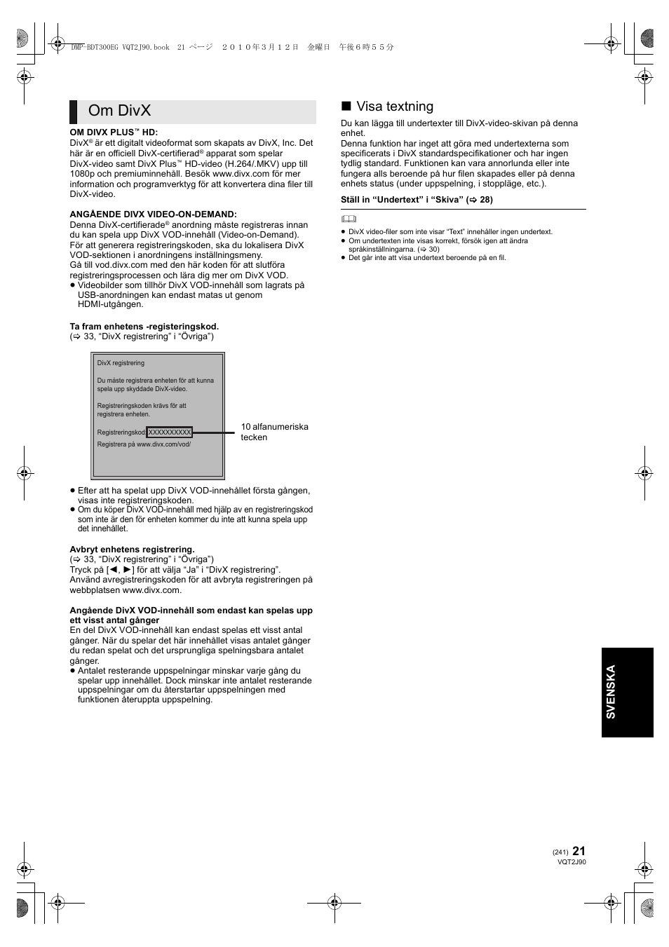 Om divx, Visa textning | Panasonic DMPBDT300EG User Manual | Page 241 / 288