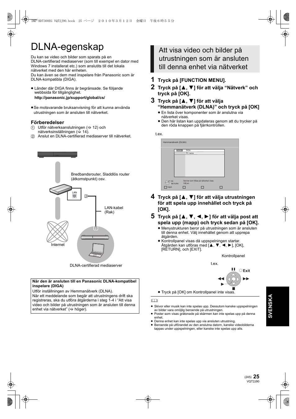 Dlna-egenskap | Panasonic DMPBDT300EG User Manual | Page 245 / 288