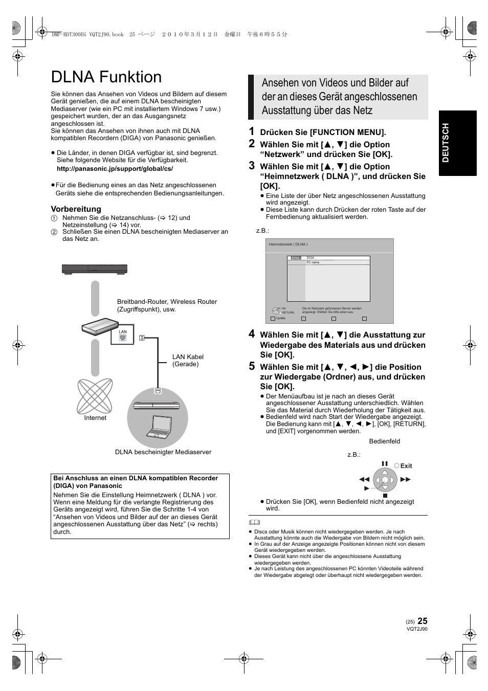 Dlna funktion | Panasonic DMPBDT300EG User Manual | Page 25 / 288