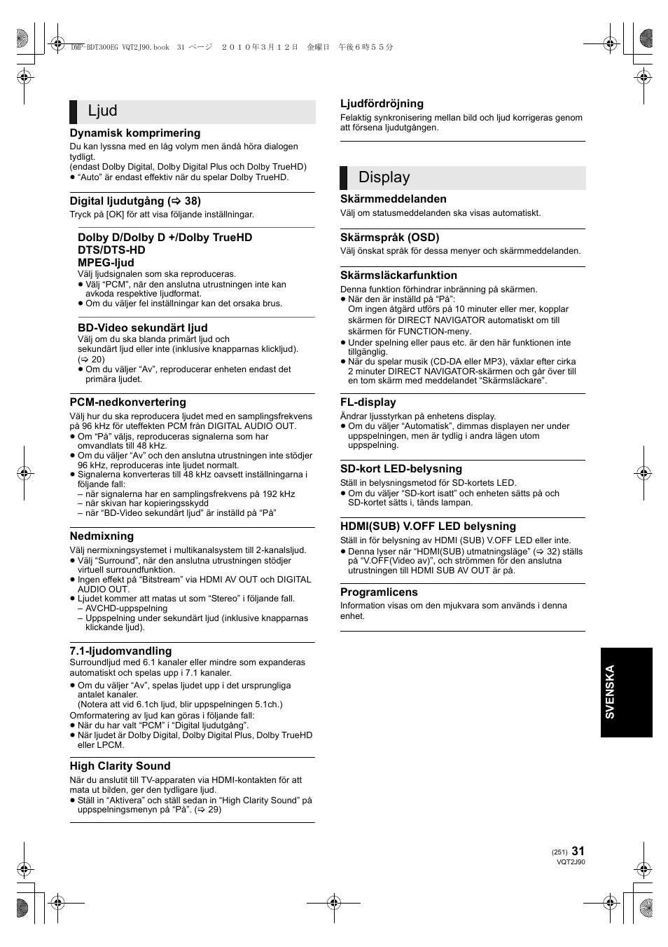 Ljud, Display | Panasonic DMPBDT300EG User Manual | Page 251 / 288