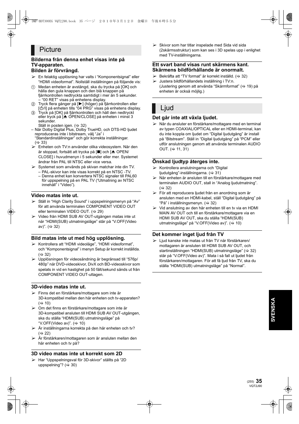 Picture ljud | Panasonic DMPBDT300EG User Manual | Page 255 / 288