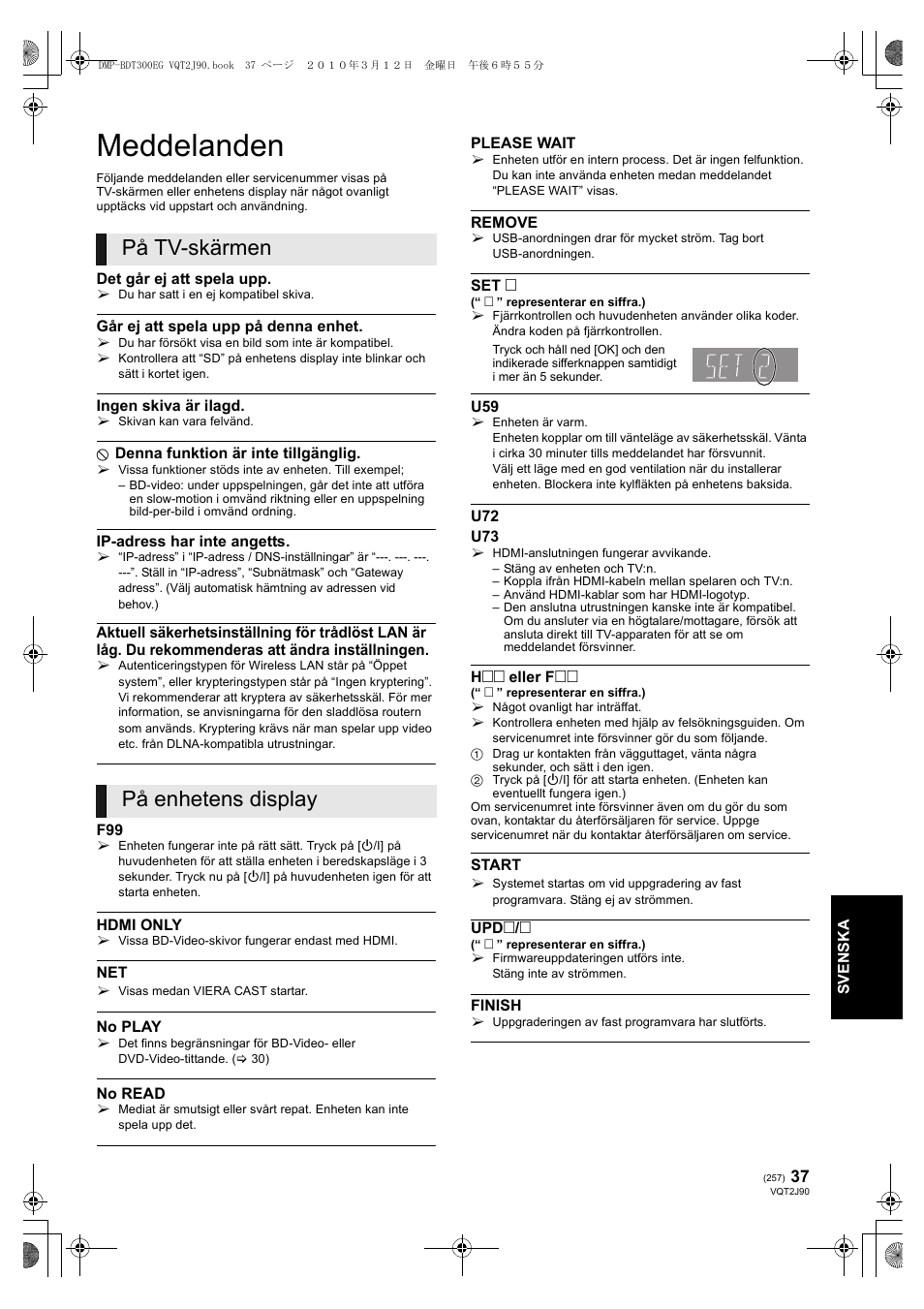 Meddelanden, På tv-skärmen på enhetens display | Panasonic DMPBDT300EG User Manual | Page 257 / 288