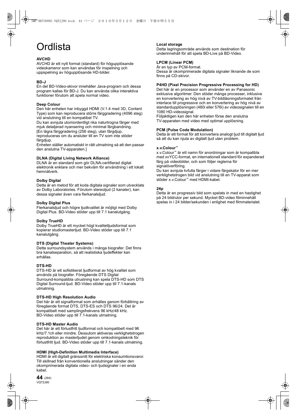 Ordlista | Panasonic DMPBDT300EG User Manual | Page 264 / 288