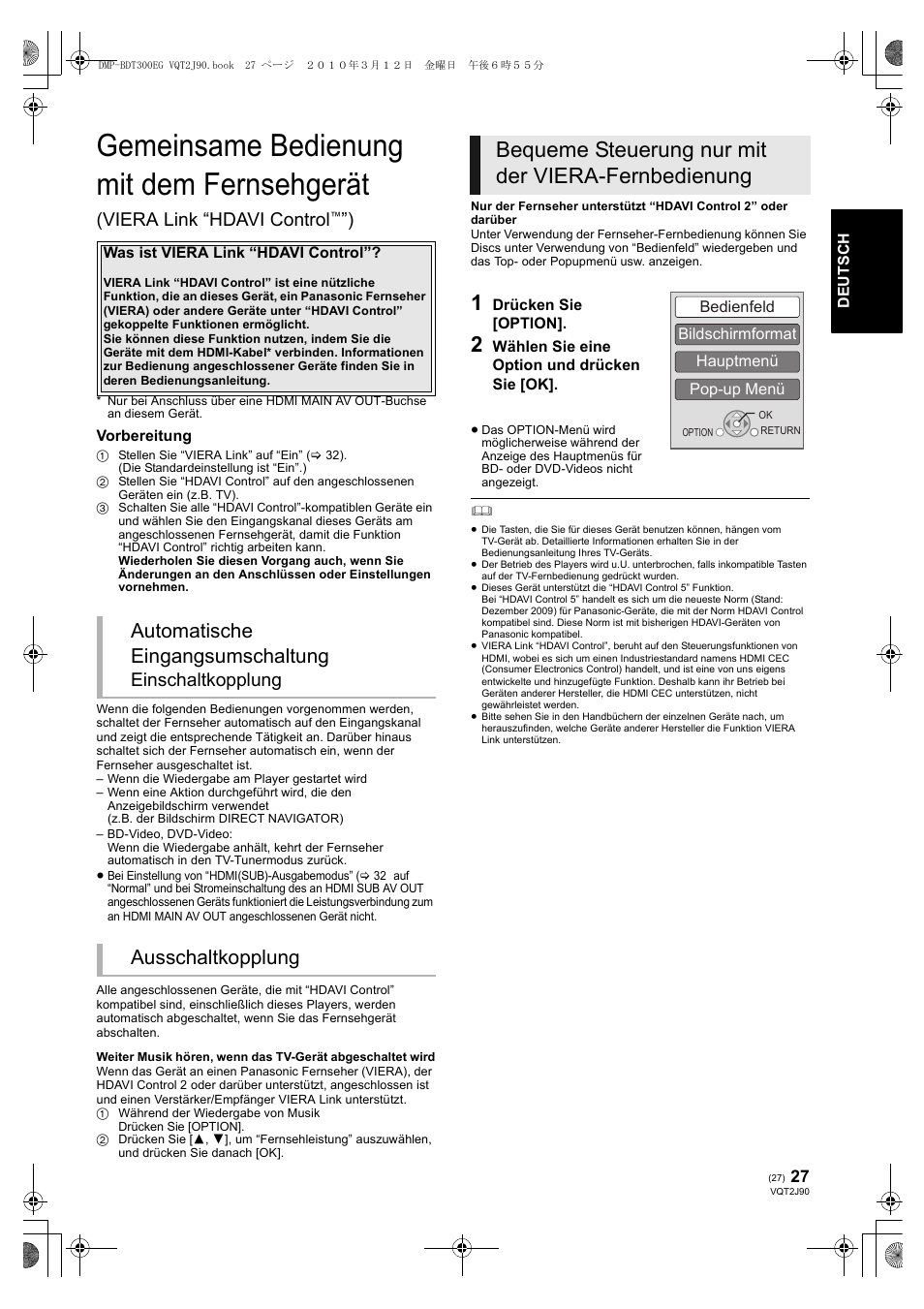 Gemeinsame bedienung mit dem fernsehgerät, Bequeme steuerung nur mit der viera-fernbedienung, Automatische eingangsumschaltung | Ausschaltkopplung, Viera link “hdavi control, Einschaltkopplung | Panasonic DMPBDT300EG User Manual | Page 27 / 288