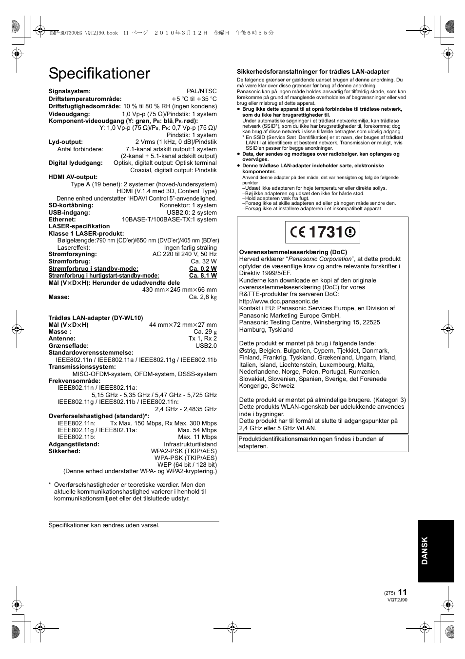 Specifikationer | Panasonic DMPBDT300EG User Manual | Page 275 / 288